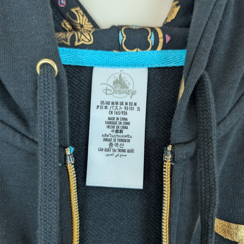Disney Sleeping Beauty Castle Gold Design Black Full Zip Hoodie - Picture 4 of 9